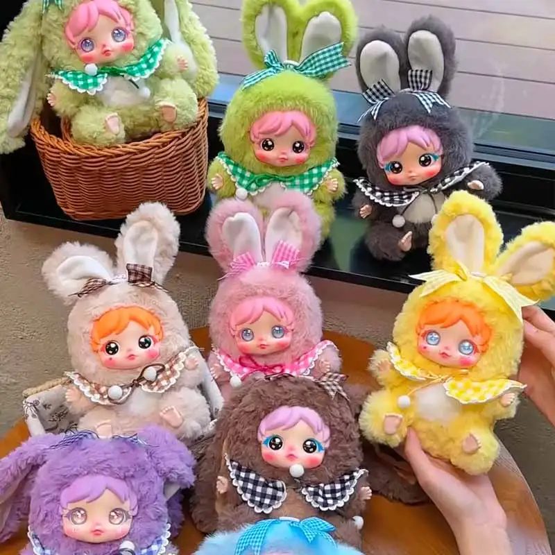 Amy-caja ciega de conejito Aimi de peluche, adorno de juguete, muñeca bonita suave y cómoda, colgante para mochila, caja misteriosa, regalo divertido sorpresa