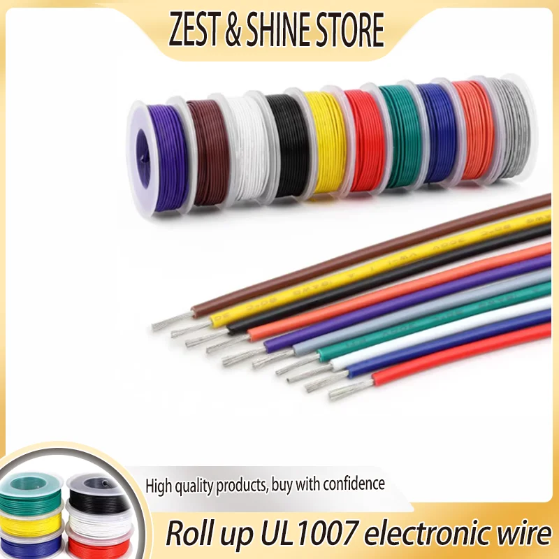 

UL1007 Electronic Wire Roll up Soldering Connection for Electrical Internal Wiring Multiple Sizes 16/18/20/24/28/30 AWG