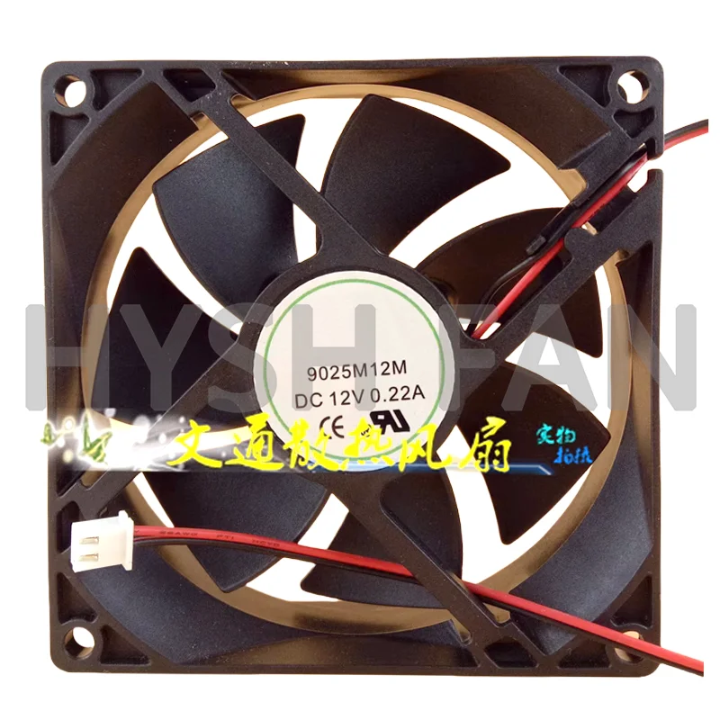 New 9025M12M DC12V0.22A9cm Exhaust Power Amplifier Frequency Conversion Cooling Fan