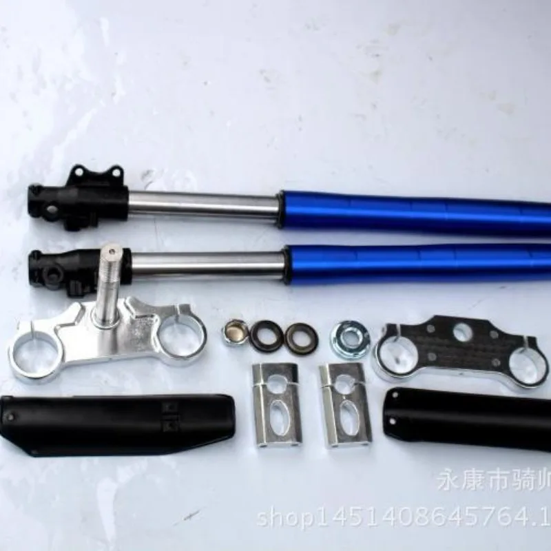 

Off-road motorcycle modification, front shock absorption, inverted shock absorption, front fork length 710MM motorcycle