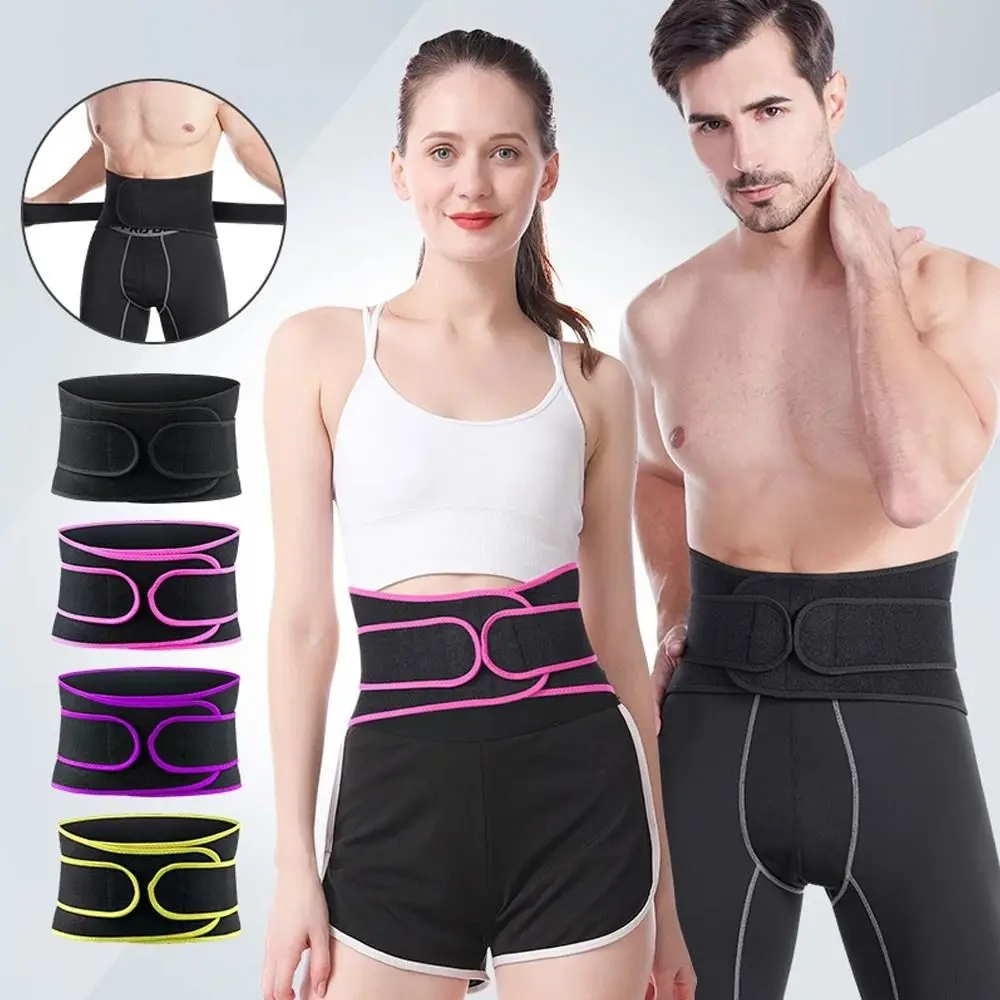 

Adjustable Sports Back Brace Dual Straps Waist Protection Waist Support Belt Comfortable Elastic Compression Belly Strap