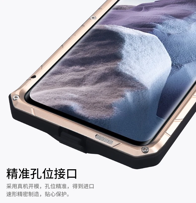 

Imatch Aluminum Metal Silicone Shockproof Phone Cases For Xiaomi Mi 13 11 11t 10 10T Mi13 Ultra Pro Dirt Shock Proof Cover Case