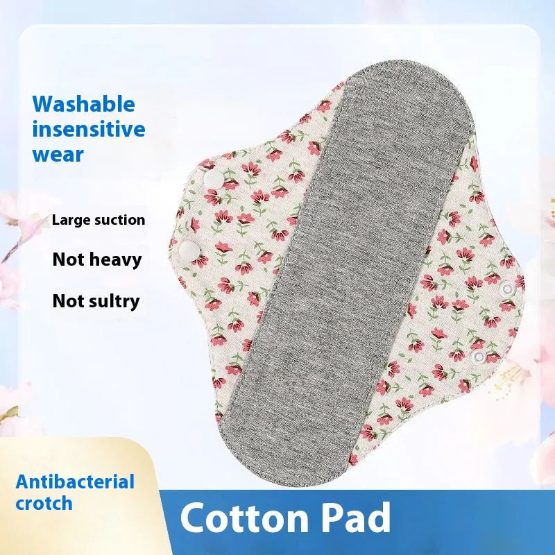 Graphene Anti-bacteriostatic Pad Cotton Washable Underwear Reuse Unisex Women Urine Leakage Pregnancy Cloth Absorption Elderly