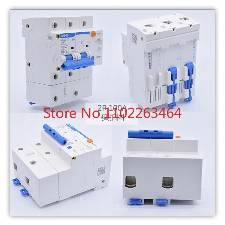 NXBLE-125 leakage protector 1P2P3P+N 4P/100A high-power air switch circuit breaker