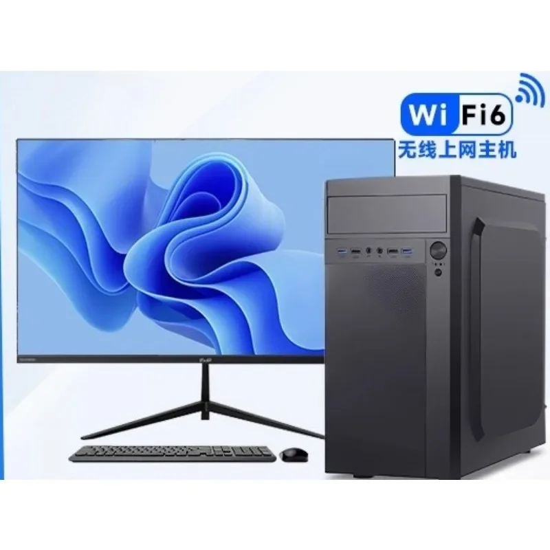 Desktop computer mainframe commercial office government enterprise procurement design rendering home game assembly complete set