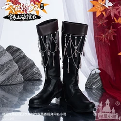 Błogosławieństwo niebios Tian Guan Ci Fu San Lang Hua Cheng Cosplay buty męskie Halloween Cos buty Halloween