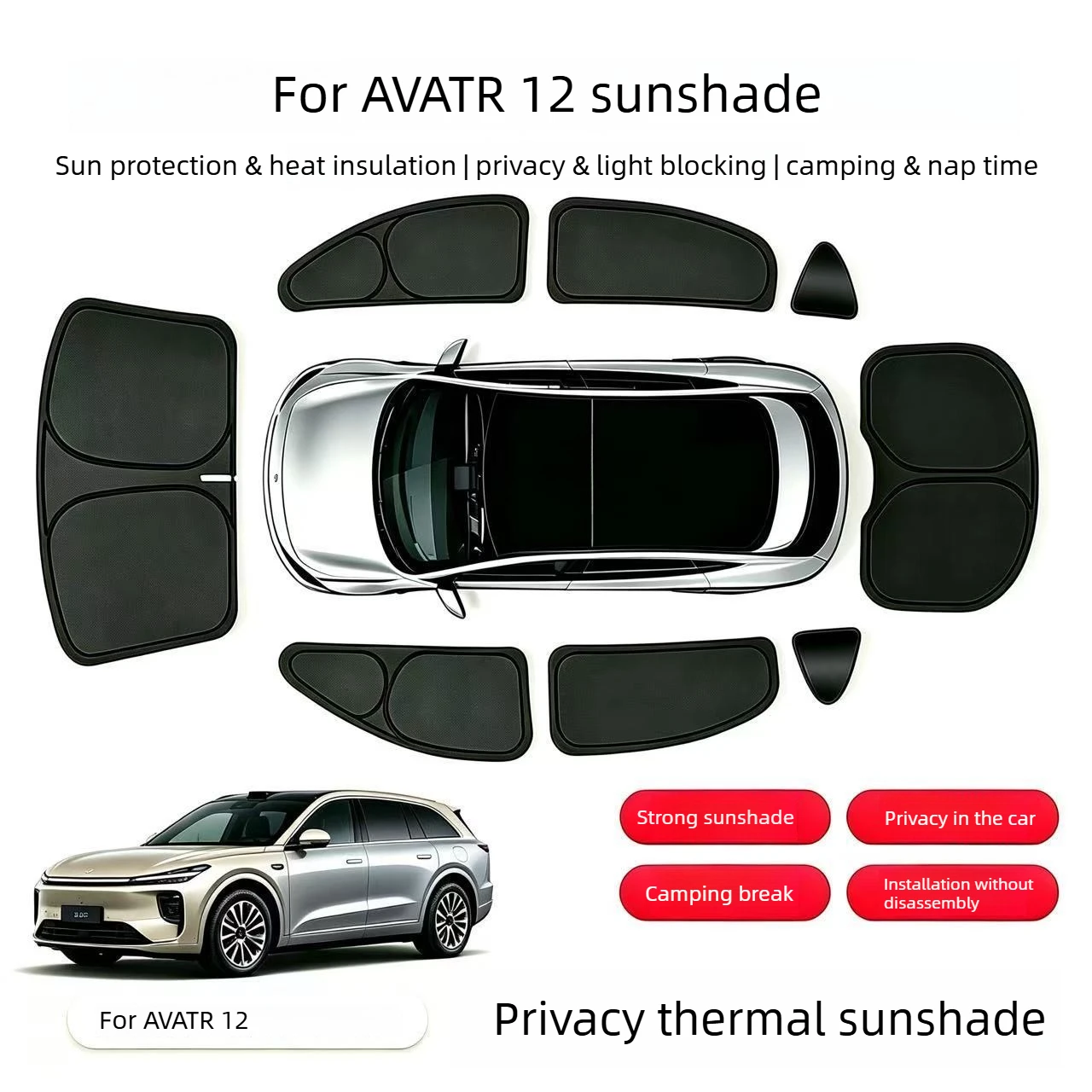 Car Window Privacy Sunshade Curtain for AVATR 12,UV Proof Heat Insulation Sun Shield,Camping Privacy Cover Auto Accessories