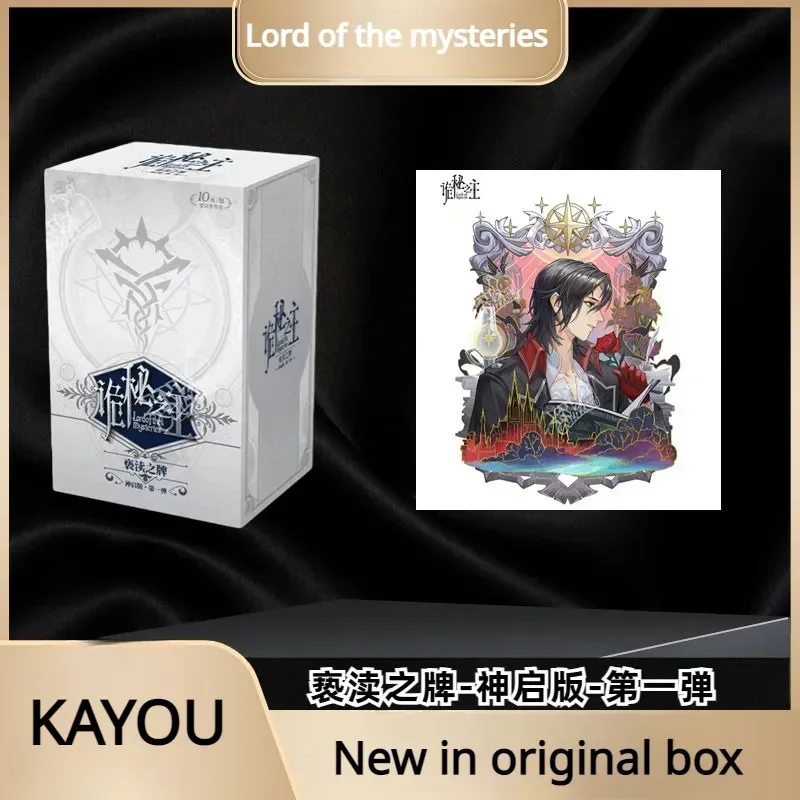 KAYOU Lord of The Mysteries Cards Blasphemous Card Shenqi Edition SP BR Collection Anime Peripherals Klein Audrey Paper Hobby