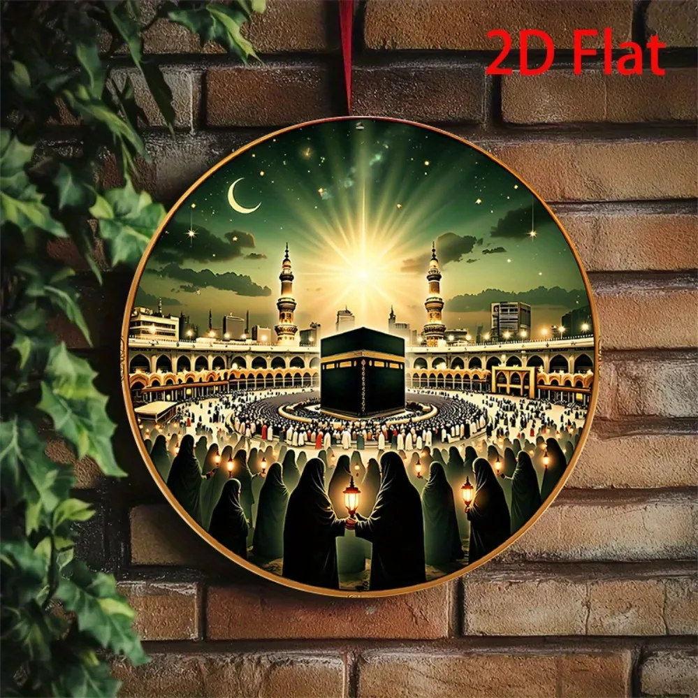 Vintage Round Metal Tin Sign, Mecca Kaaba Islamic Pilgrimage Night Crescent Moon Religious Home Wall Decor Plaque