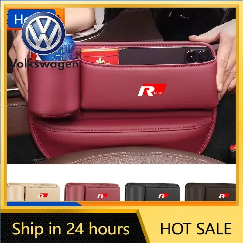 

Органайзер для зазора автомобильного сиденья из кожи для Volkswagen VW R-Line Polo Golf Tiguan Santana Jetta CC Scirocco Passat Touareg