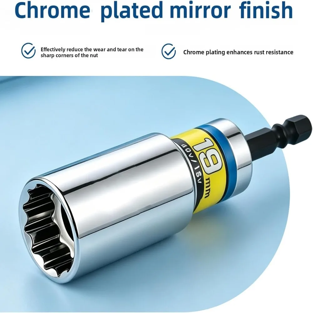7pcs-1-4-inch-swivel-impact-socket-silver-alloy-steel-drive-socket-universal-deep-socket-adapter-machinery-maintenance