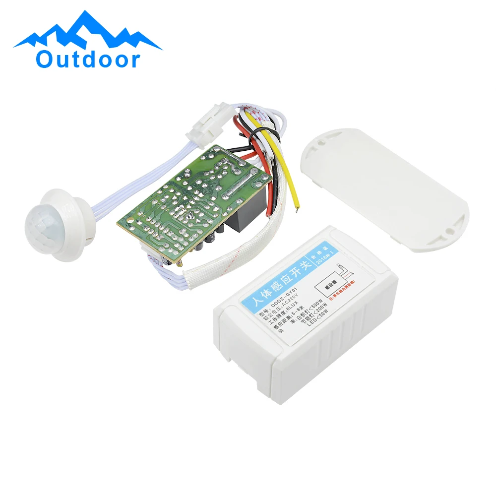 مفتاح مستشعر PIR ، كاشف تحريض جسم الإنسان بالأشعة تحت الحمراء بالأشعة تحت الحمراء ، وحدة تحكم ، من من من من من-من-من-من