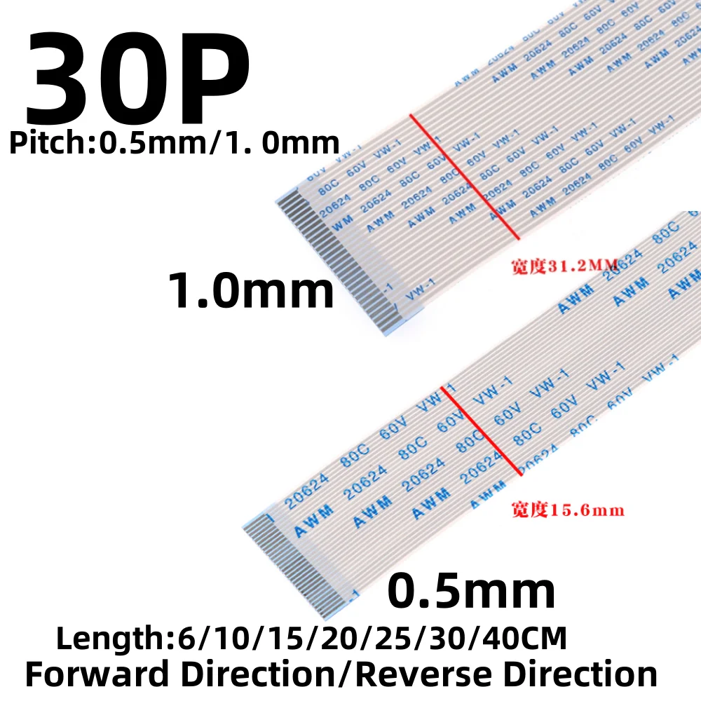 

10PCS 30Pin FPC/FFC Ribbon Flexible Flat Cable Pitch 0.5MM/1.0MM 30P Wire Length 6/10/15/20/25/30/40CM