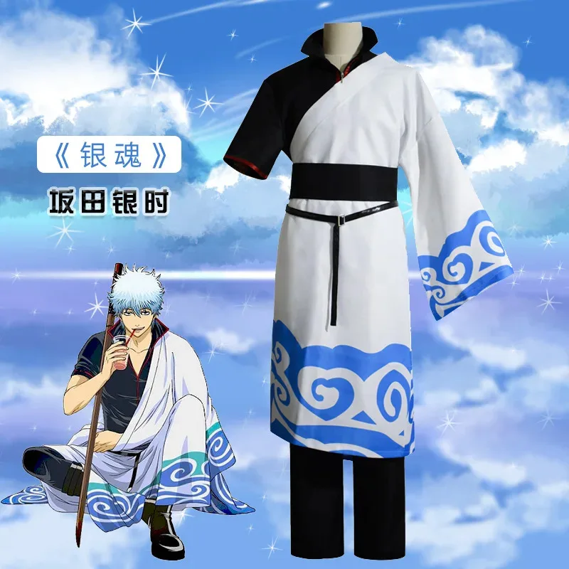 25 cosanime cosplay gintama traje sakata gintoki katsura kotarou cosplay japonês quimono manto peruca festa de halloween para homem wome