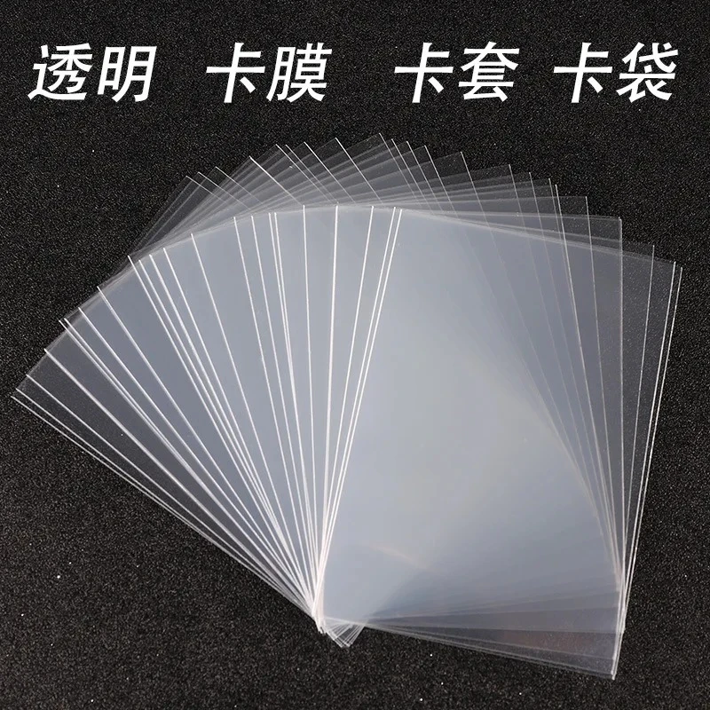 50Pcs Transparent Korean Kpop Card Sleeve with Protective Film Clear Card Holder Full Cover Idol Photo Game Card Cover 35PT