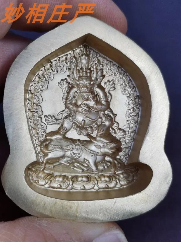 

One side two-arm Yamāntaka 4.5cm brass tsa tsa mold No stock production cycle 2 months