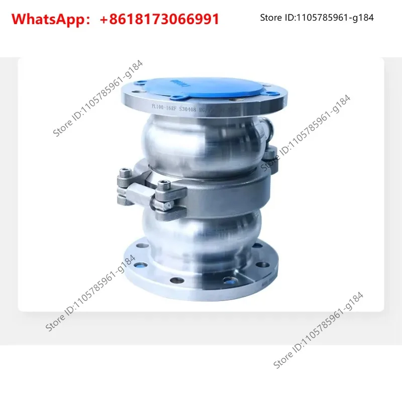 Crane tube lining fluorine clamp pull off valve low-temperature emergency pull off valve LNG cut-off anti pull off device