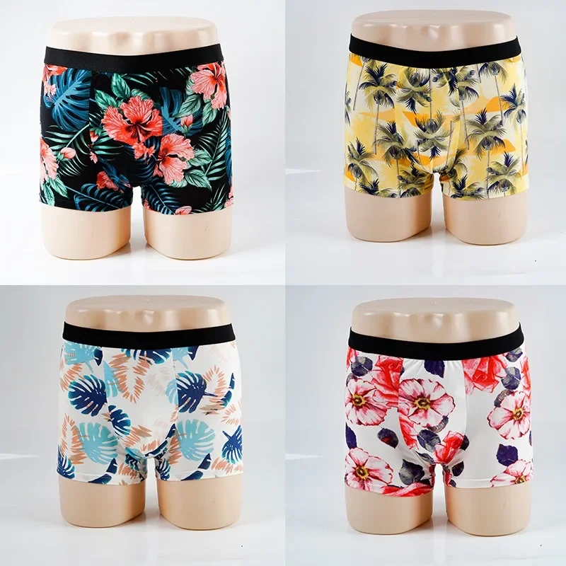 

Summer Men's Large Size Boxers Trendy Personalized Loose Underwear