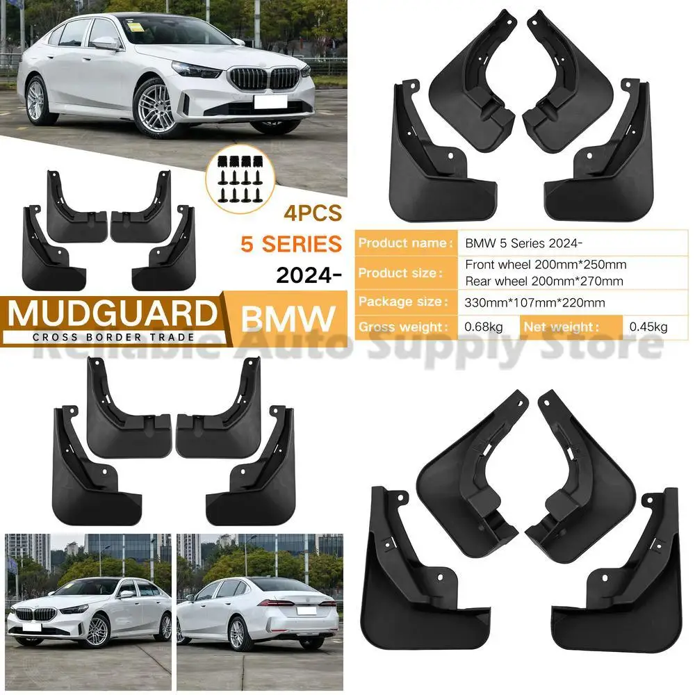 

For BMW 5 Series G60 G68 2024 Mud Flaps Fender Trim Auto Accessories Premium Quality Durable Protection Stylish Design