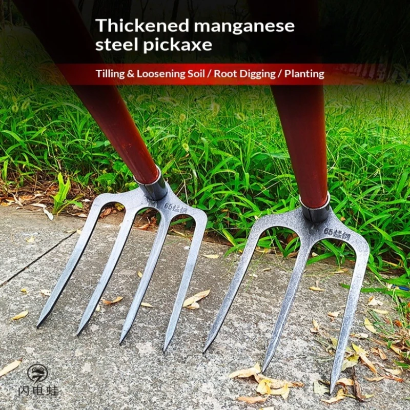 Thickened Manganese Steel Rake for Land Reclamation And Soil Turning Agricultural Nail Rake All Steel Durable Garden Tool
