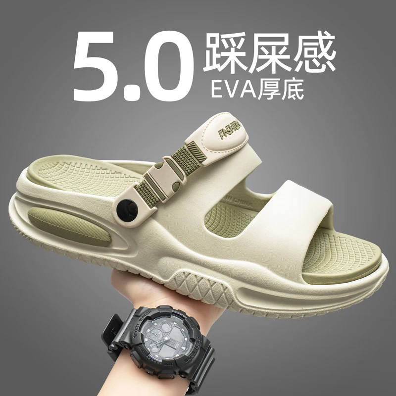 

Водонепроницаемые домашние тапочки, мужские сандалии, всесезонная обувь для ванной комнаты, мягкая и удобная обувь для мужчин, пара, женская домашняя обувь