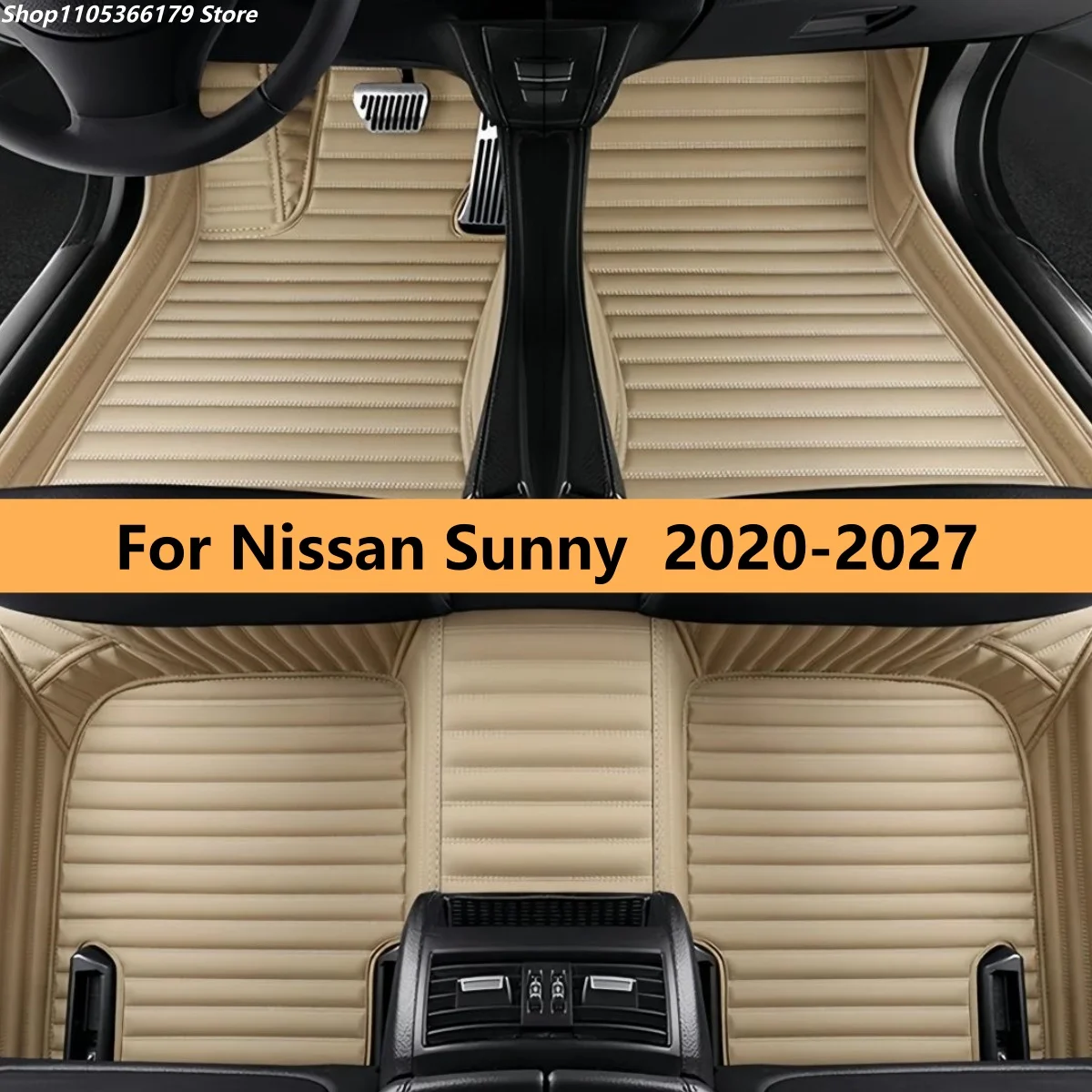 

Автомобильные коврики на заказ для Nissan Sunny N18 2020-2027, всепогодные, водонепроницаемые