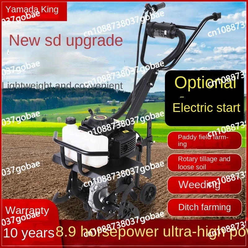 Electric Starter Mini-Tiller Agricultural Small Furrowing Machine Cultivated Land Turning Over Soil