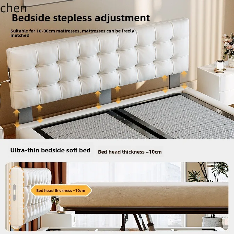 HT  Ultra-Thin Bedside Cream Style Box Storage Sliding Leather Bed