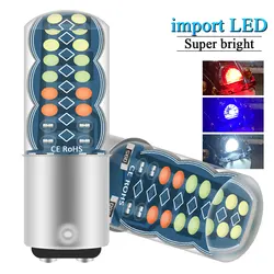 Universal 1157 BAY15D Motorcycle LED Strobe Brake Light Flashing Motorcycle Tail Light Car Moto Parking Reverse Lights