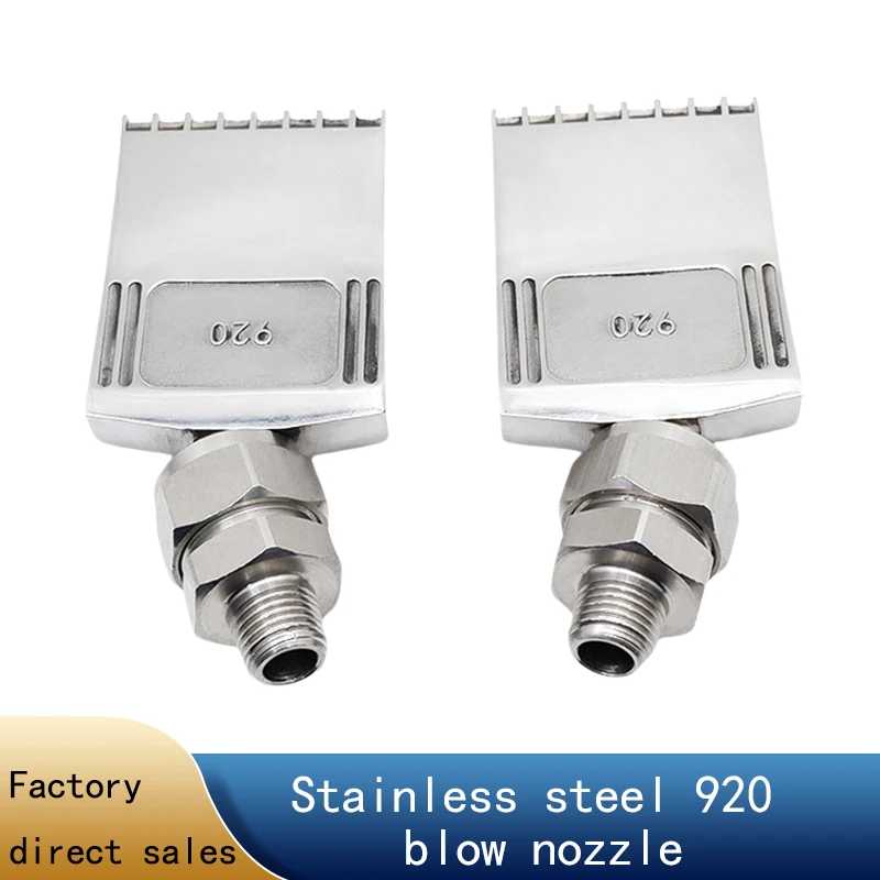 920 stainless steel blowout flat nozzle with 16 holes for blowing water and drying air blade with flat head and duckbill nozzle