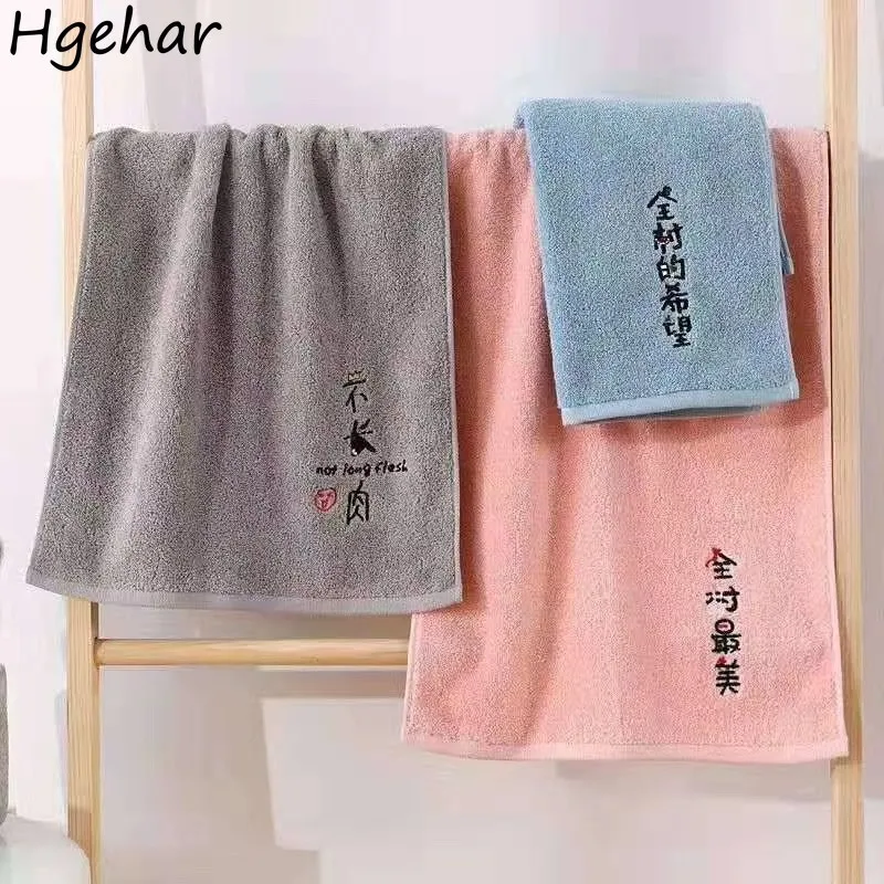 Towel Washable Embroidery Design Daily Bathroom Soft Comfortable Adults Water Absorbent Household Face-cleaning Home Textile