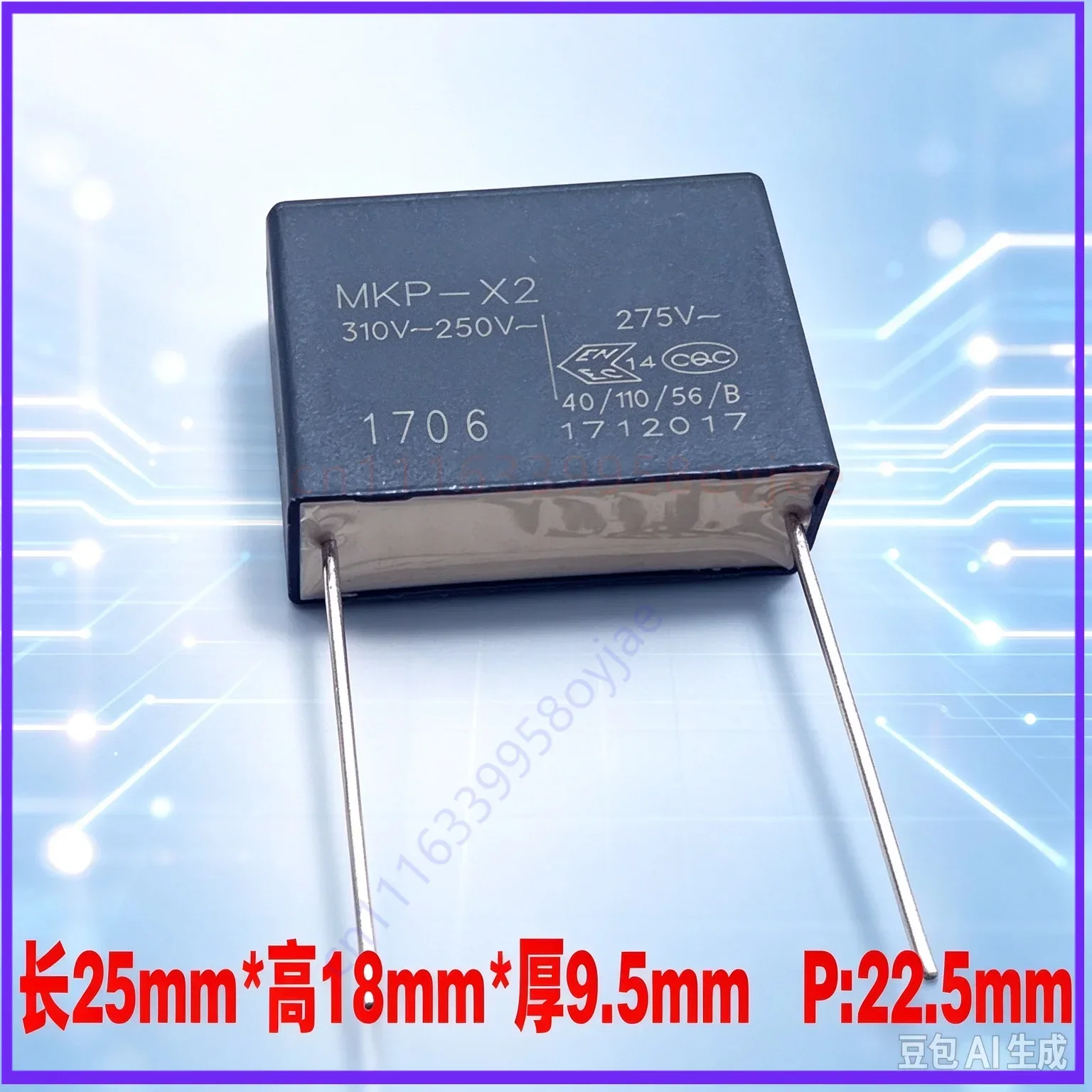 for HJC MKP 105 1.0uf 1uf 275v 310v X2 Safety Film Capacitor P22  100pcs