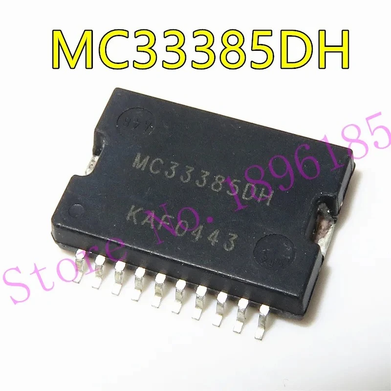 New Original; MC333…