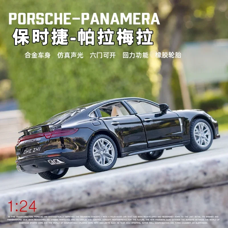 1:24 Porsche panamera alloy sports car off-road vehicle model Sound Light simulation children\'s toy A46