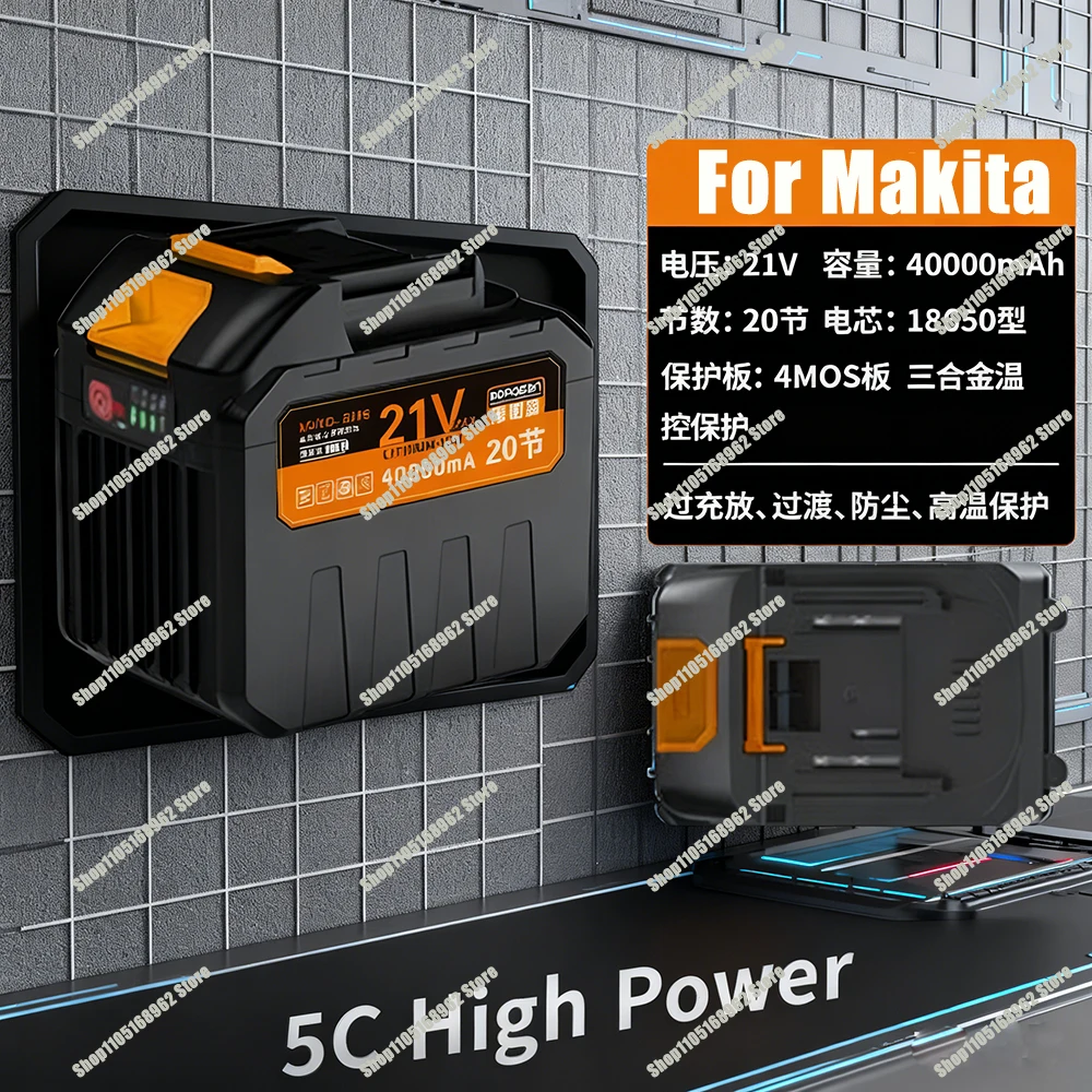 For Makita 21V 20000mAh Rechargeable Lithium Ion Battery with Battery Indicator For Makita Cordless Electric Power Tool Battery