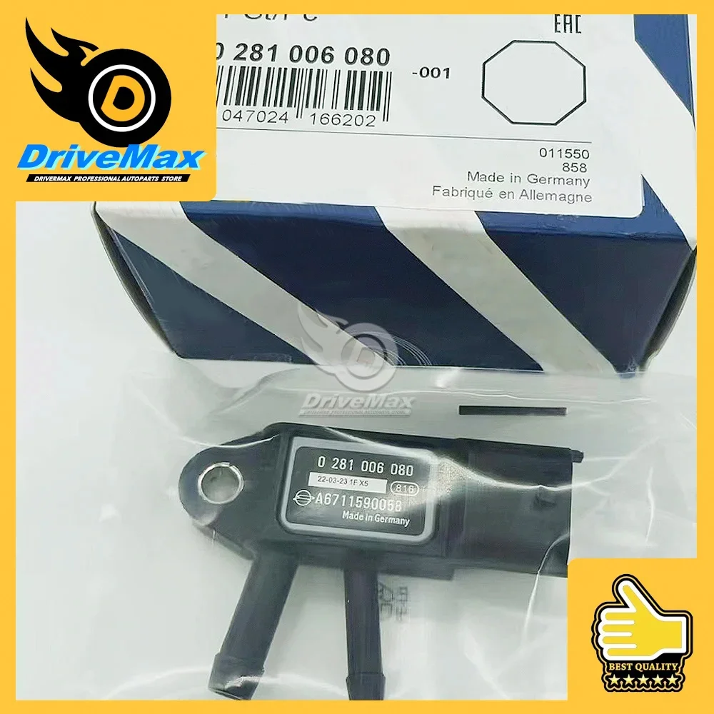 1/2/5PC Differential Exhaust Pressure Sensor SsangYong Rexton W 2.0 16V SUV Diesel 2012 - 2017 0281006080 A6711590058 6711590058