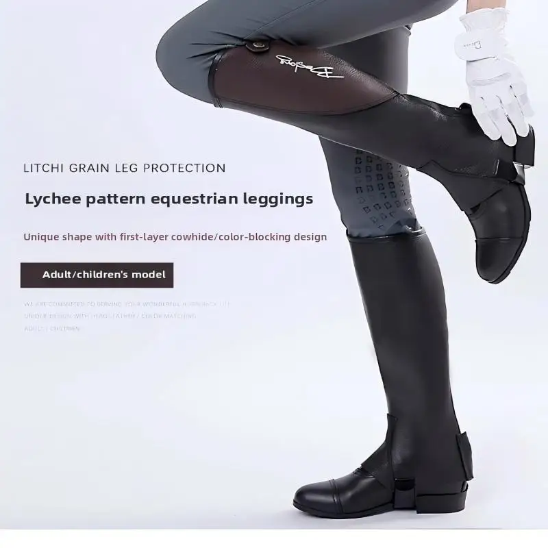 Леггинсы для верховой езды Baslong, леггинсы из воловьей кожи, детские леггинсы для верховой езды, удобное и дышащее рыцарское снаряжение