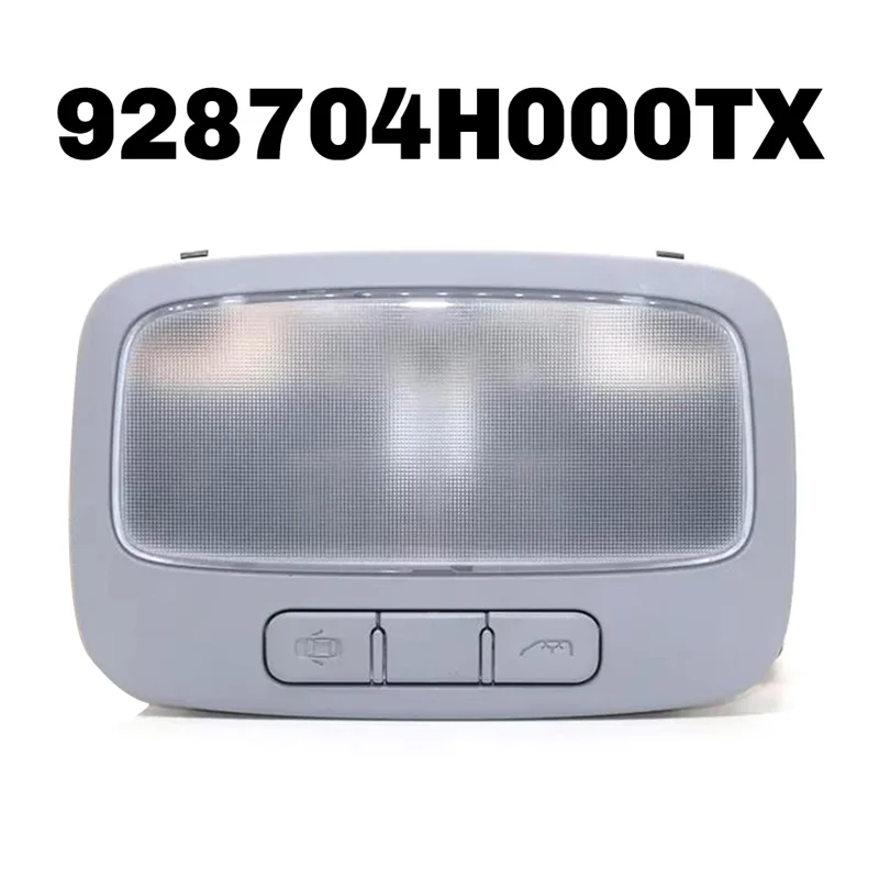 

AW-928704H000TX Серый консольный фонарь на крыше переднего освещения для Hyundai I800 Imax H1 Starex 2007-2015