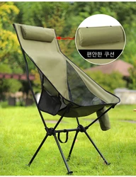 Outdoor Folding Chair Tourism Beach Lounge Camping Chair Leisure Ultra Light Travel Furniture Picnic Fishing Breathable Chairs