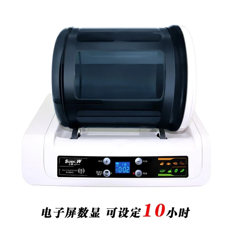 Household Automatic Electric Vacuum Food Marinator  LCD Inteliigent Hamburger Pickling Machine For Shop