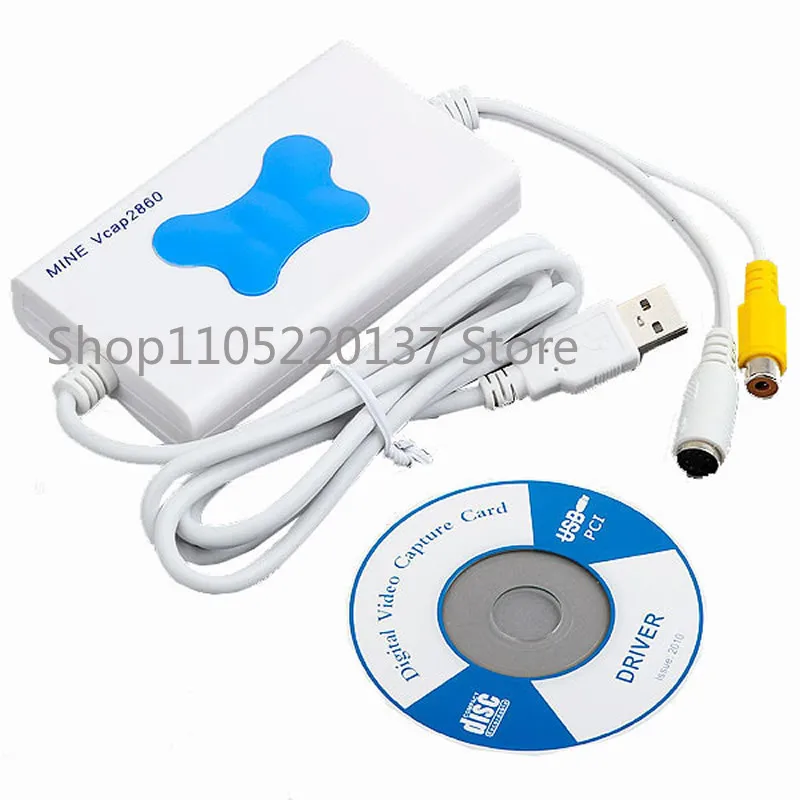 Vcap2860 USB Video Capture Box Color Doppler Ultrasound Capture Card Supports Win7Win10 System