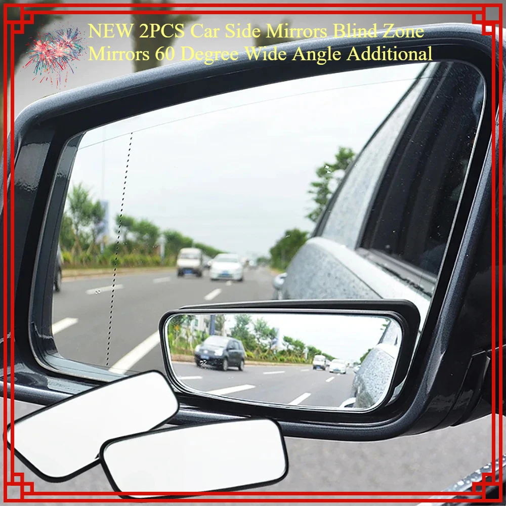 NEW 2PCS Car Side Mirrors Blind Zone Mirrors 60 Degree Wide Angle Additional Spherical Dead Zone Mirrors on Regular