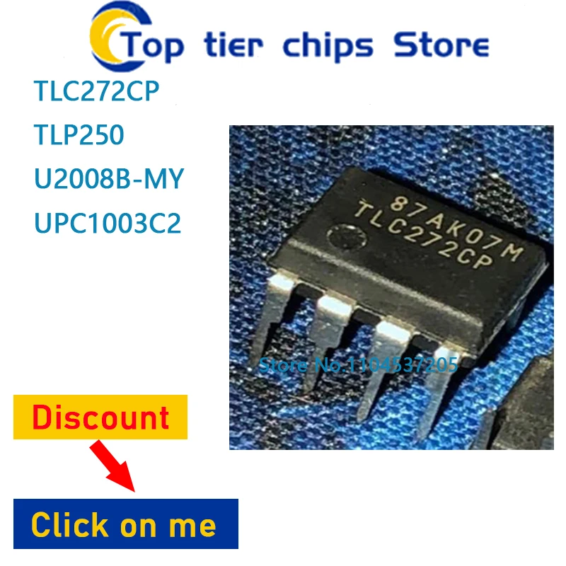 10PCS~5PCS/LOT  TLC272CP TLP250 U2008B-MY UPC1003C2 DIP8 100% NEW