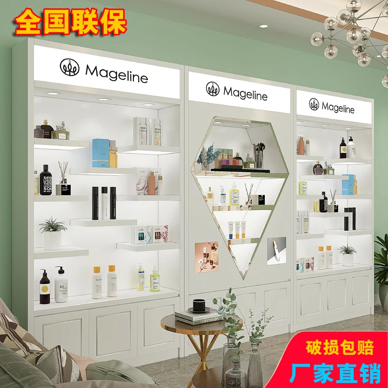 Customization Simple fashion modern cosmetics display cabinet, beauty salon product cabinet, skin care products shelves, paint d