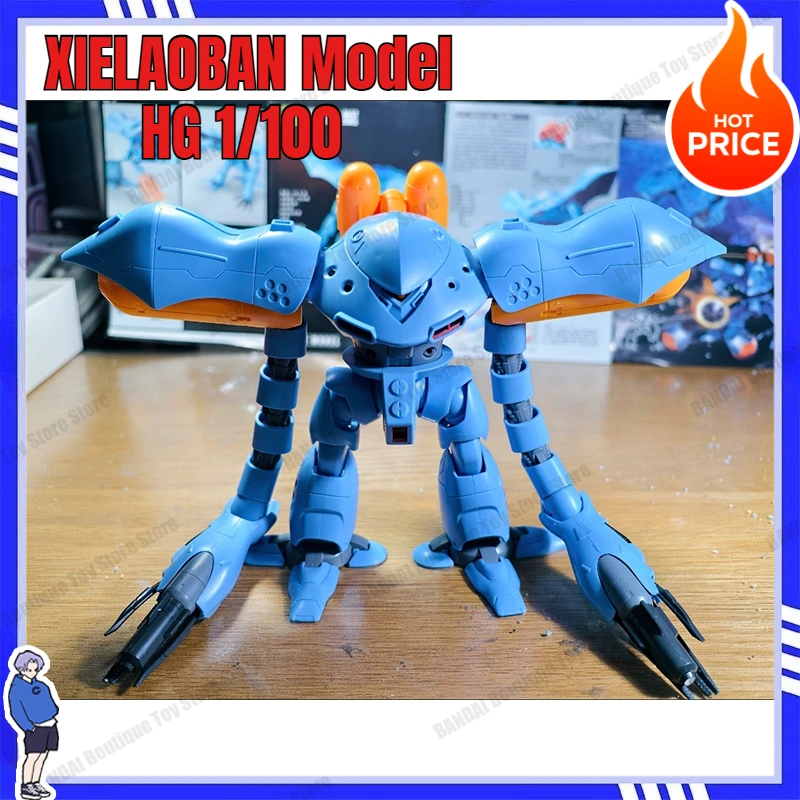 Xielaoban Model 1/1…