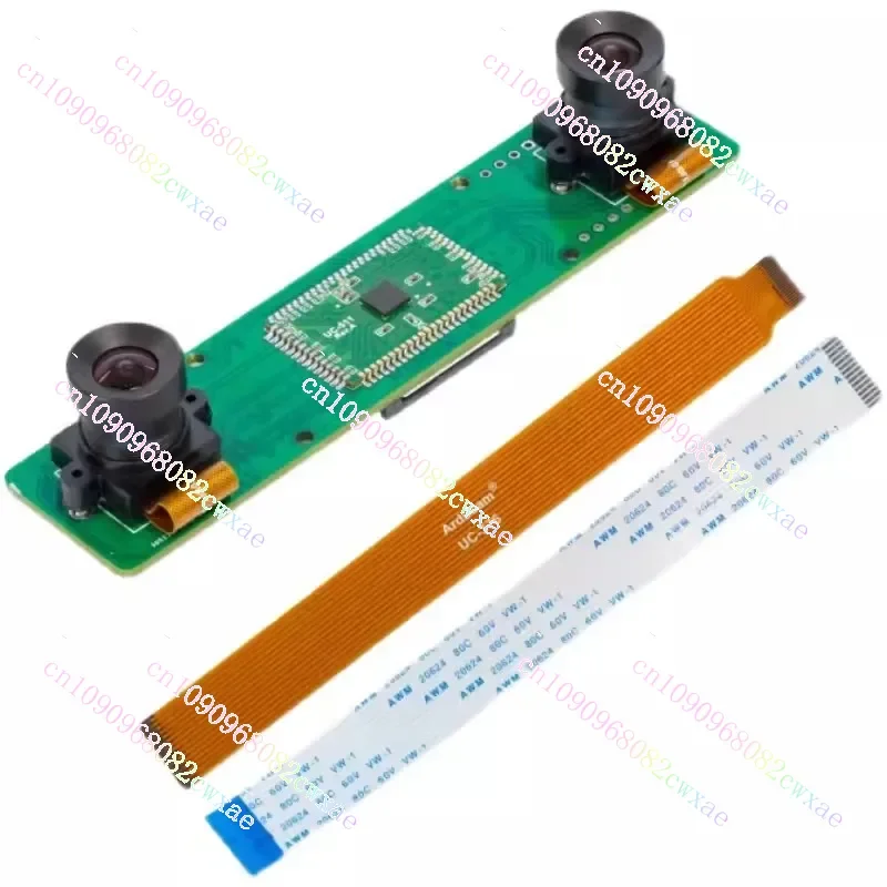 Tlf Arducam 1MP*2 W… - image