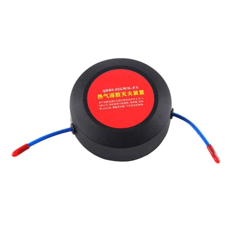 10g,20g,30g,40g Aerosol Automatic Hot Aerosol Fire Suppression Device Fire Suppression Self-Activating