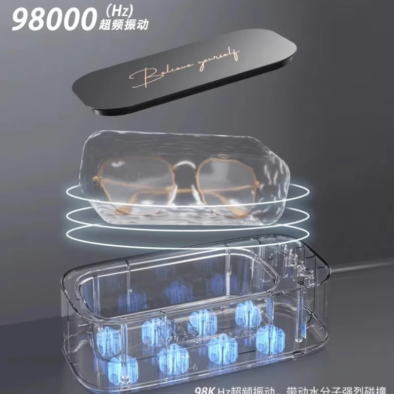 Portable Ultrasonic Eyewear Cleaner Box for Glasses Dentures Jewelry Cleaning