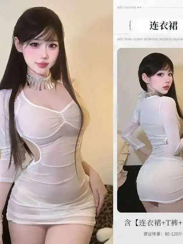 Seksowna, czysta pożądanie, stylizacja w stylu pikantnej dziewczyny, namiętna pokusa, przezroczysta sukienka z długim rękawem, głęboki dekolt w serek, podkreślająca biodra, elegancka sukienka do klubu nocnego KVFC