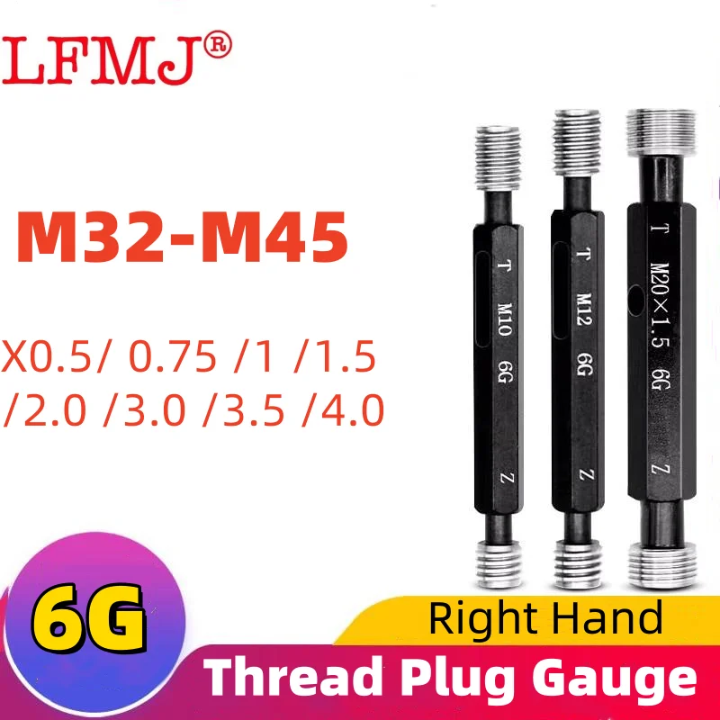 1PCS 6G M32-M45 Steel Mer-cury Gage Metric Fine Teeth Thread Plug Gauge High Quality wholesale  X 0.5 0.75 1 2 3  Measure Tool